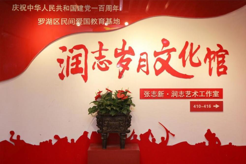 时尚女装设计师